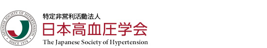 ưˡܹ찵ز The Japanese Society of Hypertension