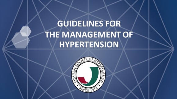 JSH Guideline(English version)